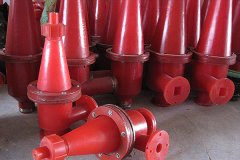 聚氨酯黄瓜视频APP免费下载