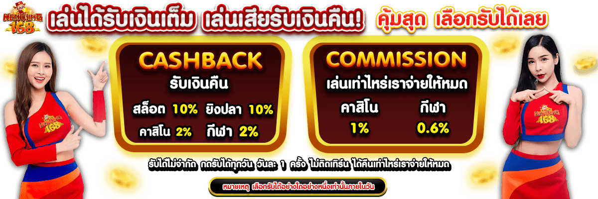 Chúng tôi tự hào ra mắt nền tảng chơi game đẳng cấp Oxbet nổi tiếng của mình - Oxbet