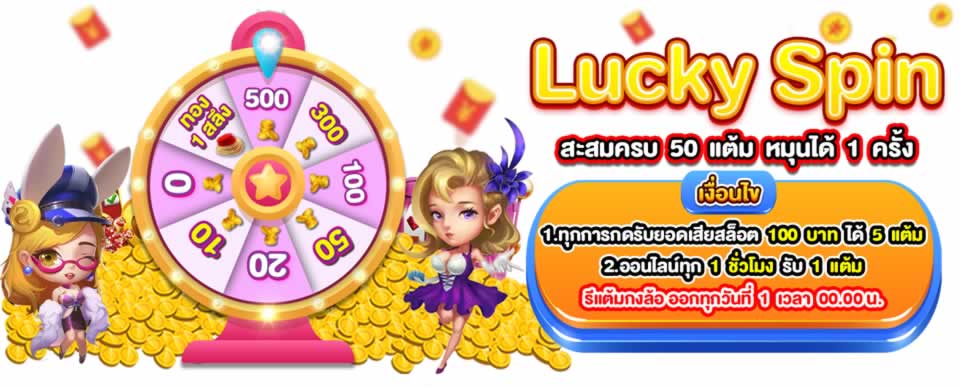 Ưu điểm khi đặt cược vào các công ty cá cược cấp 66Vn - 66Vn