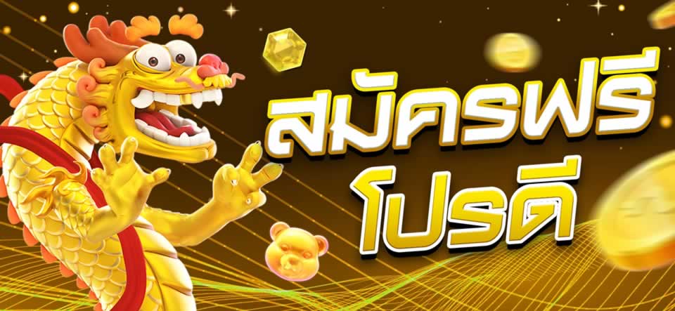 Các công ty 123Bet sẽ thống trị ngành công nghiệp game vào năm 2026 - 123Bet