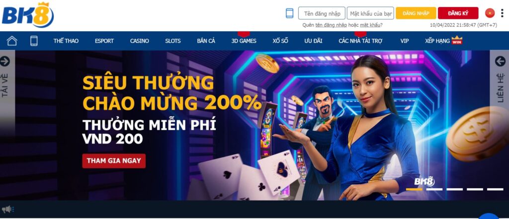 Hướng dẫn cách người chơi có thể đăng nhập vào Lk88 bằng điện thoại di động - Lk88