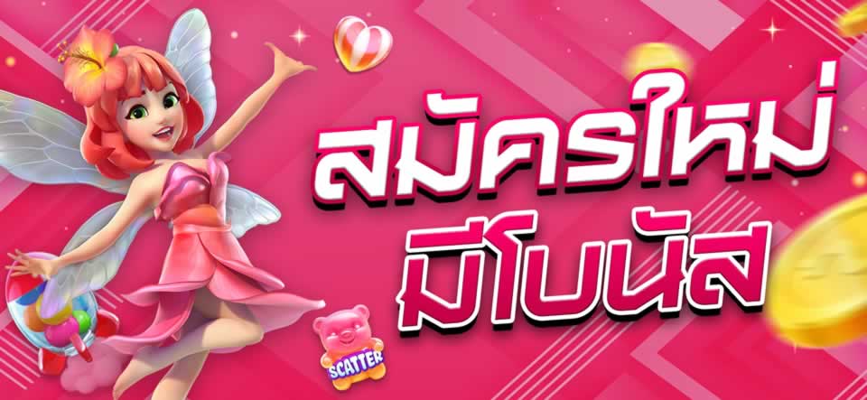 Dd7 mang đến một thế giới game tuyệt vời và đa dạng - Dd7