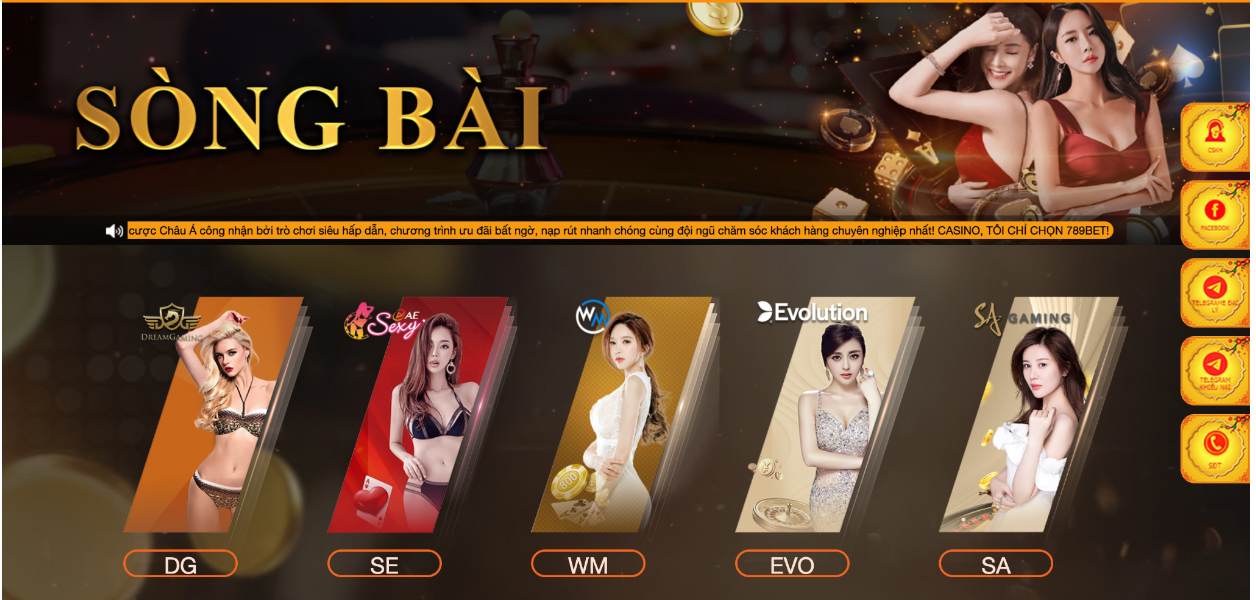 Bạn có thể nạp tiền vào thẻ Sking88 của mình bằng cách sử dụng mã QR đơn giản do ngân hàng cung cấp - Sking88