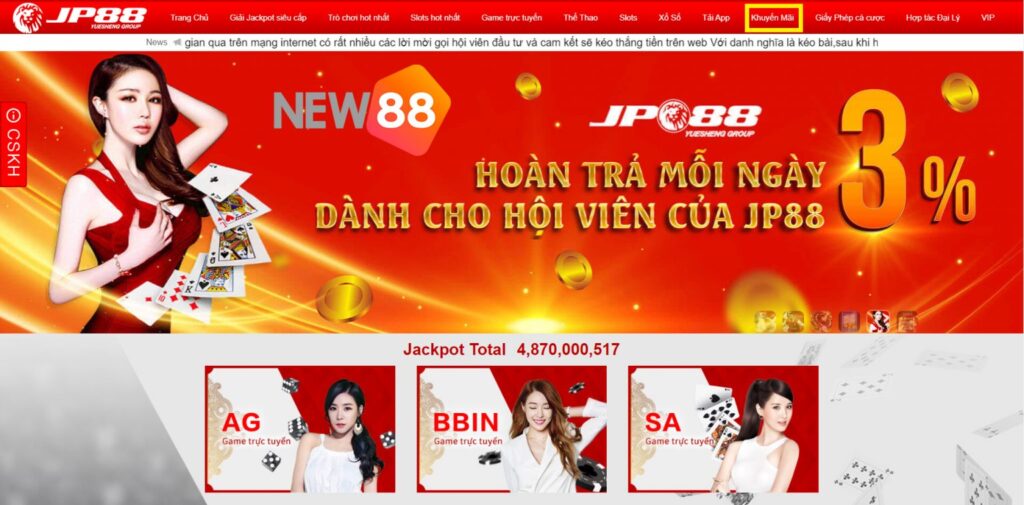 Các trang web chơi game được xếp hạng Hello88 cung cấp các chương trình phần thưởng vô cùng hấp dẫn - Hello88