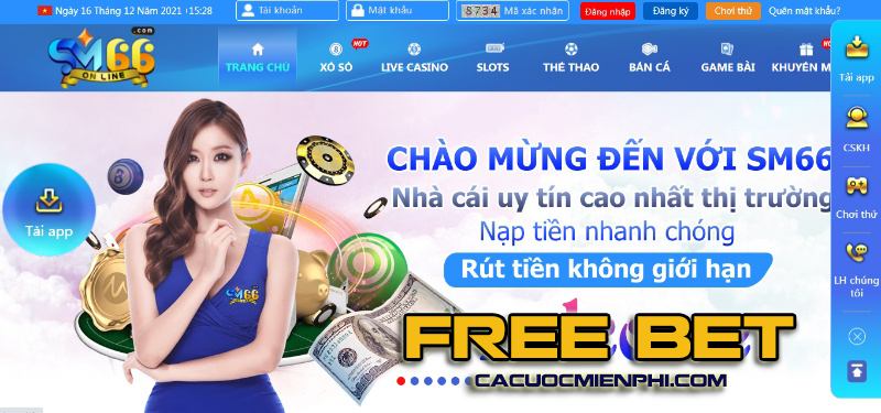 Chúng tôi tự hào ra mắt nền tảng trò chơi bài trực tuyến đạt chuẩn Loto188 - Loto188